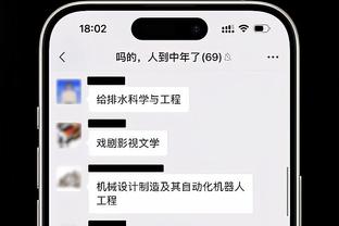 必威官方平台客服电话截图0